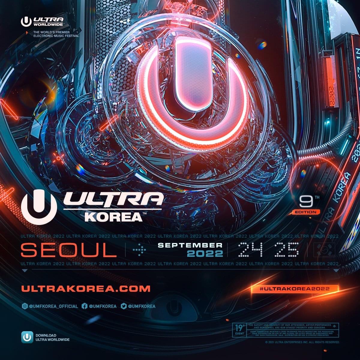 Ultra korea. Ultra Europe 2022. UMF 2019 lineup. Ультра Мьюзик фестиваль Москва. Музыка 2022.